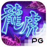 RTP pgsoft nicebet138